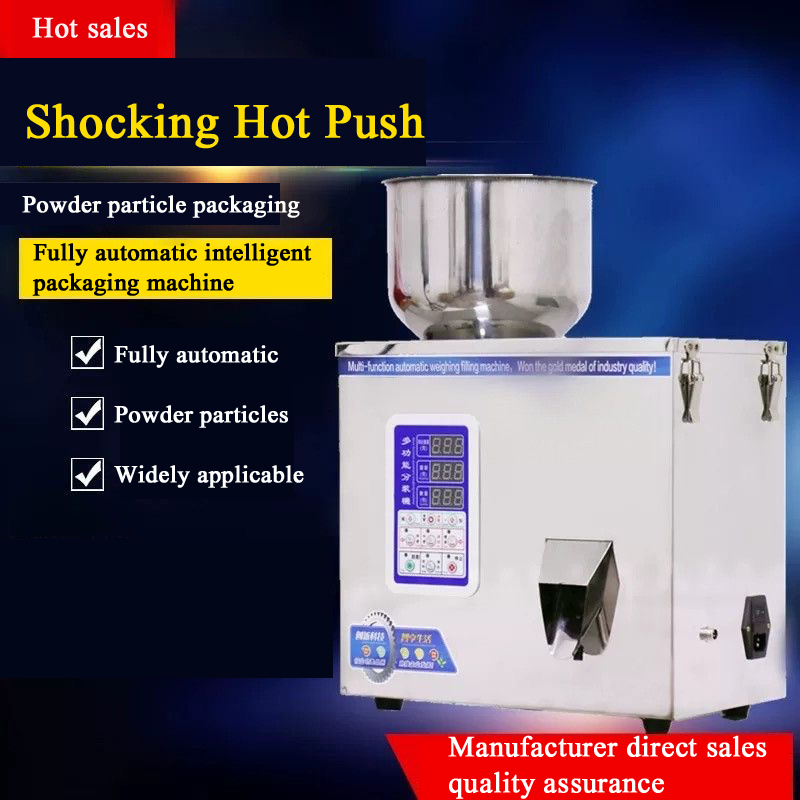 Dispenser Coffee And Tea - PBOBP 50g 100g Wholesale Quantitative Granule