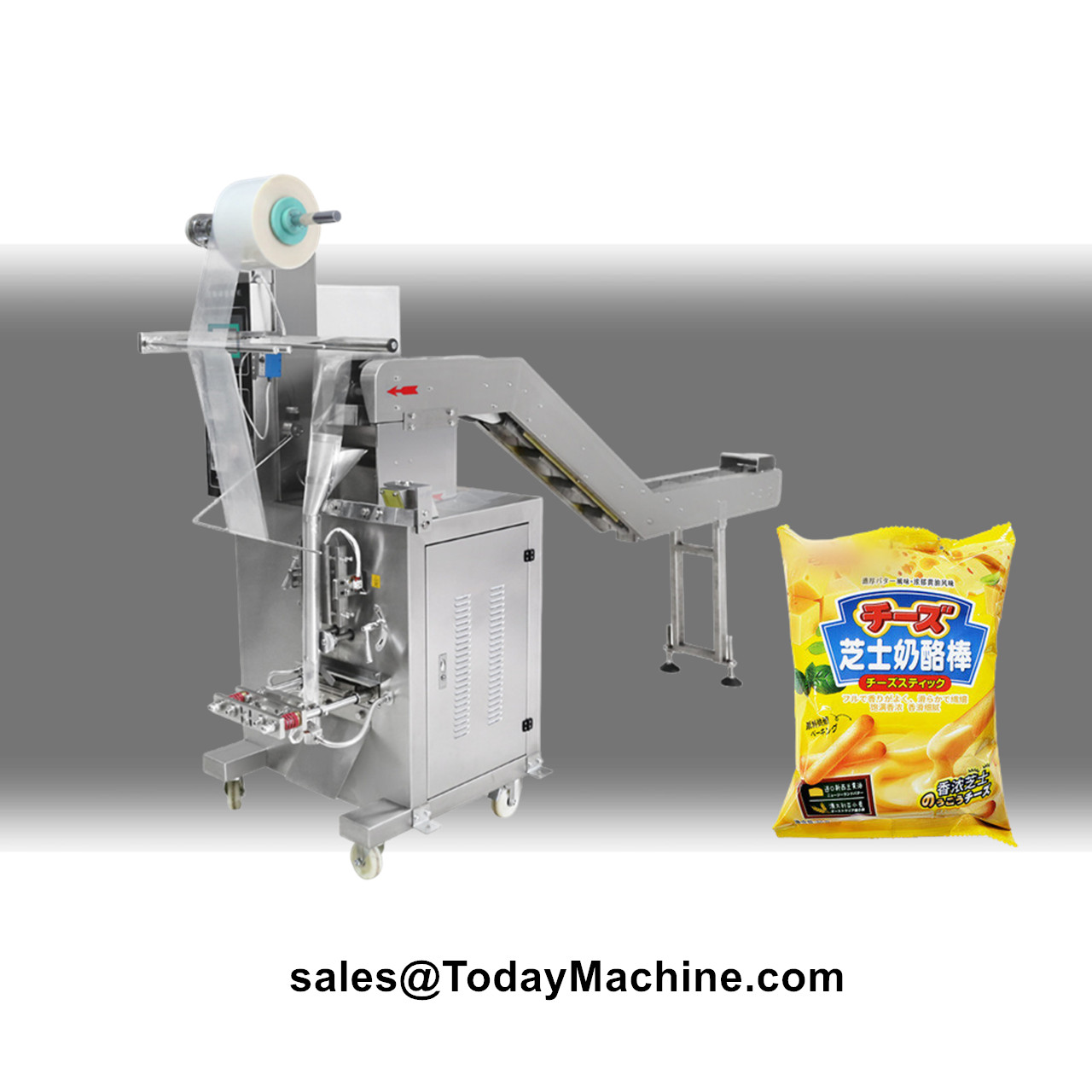 Automatic Peanut Pistachio Cas - Coffee Bean & Tea Menu review and price