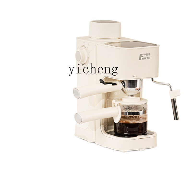 cc28Coffee Machine Household S - Coffee Bean & Tea Menu review and price