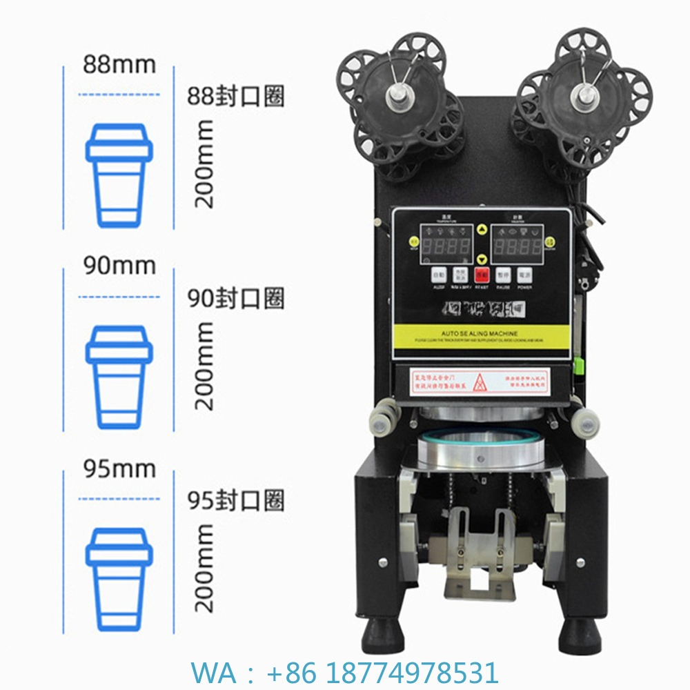 88/90/95 PP/PE/Paper Automatic - Coffee Bean & Tea Menu review and price