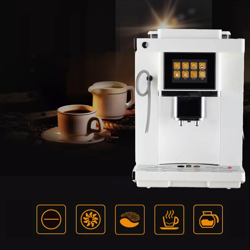 230/110V 1300W 4 Languages Esp - Coffee & Tea Restaurant review and price