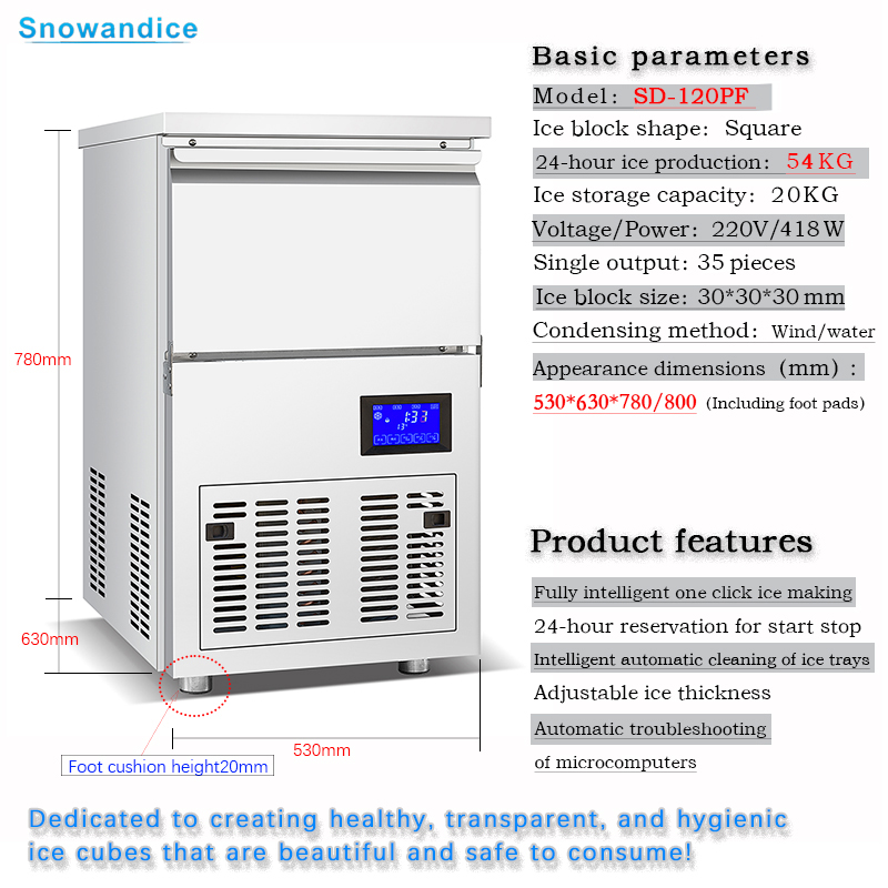 Electric Commercial Cube Ice M - Coffee & Tea Restaurant review and price