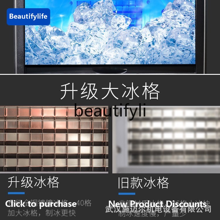 a56 Commercial Ice Maker for M - Coffee Tea Machine For Home review and price