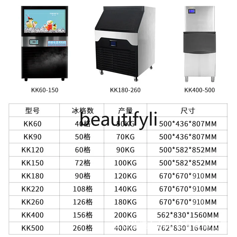 a56 Commercial Ice Maker for M - Coffee Tea Machine For Home review and price