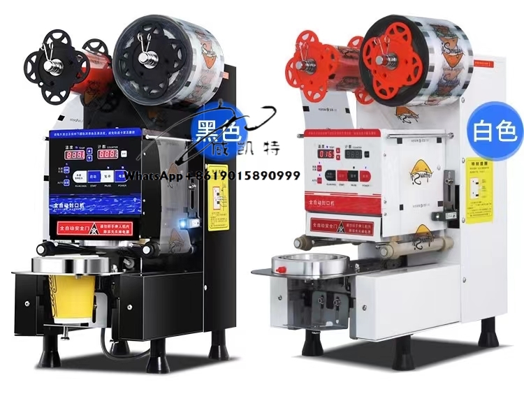 50-90PCS/MIN Fully Automatic P - Coffee Tea Boba review and price