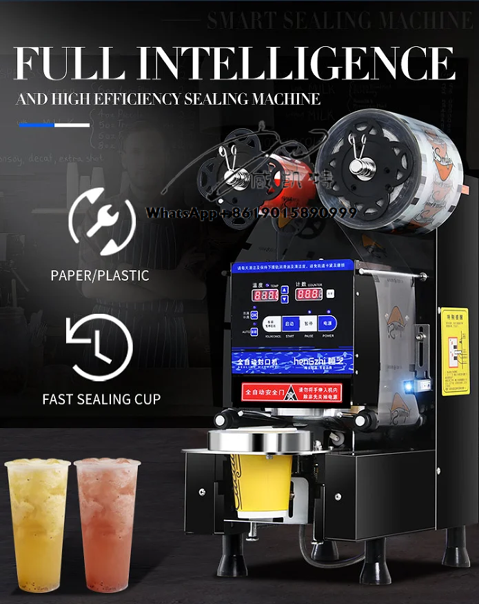 50-90PCS/MIN Fully Automatic P - Coffee Tea Boba review and price
