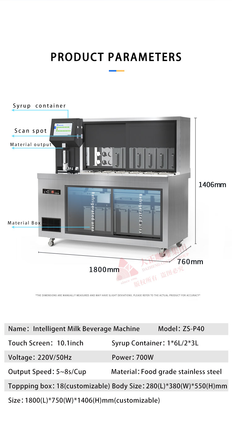 Bubble Tea Machine Automatic S - Coffee Tea Boba review and price
