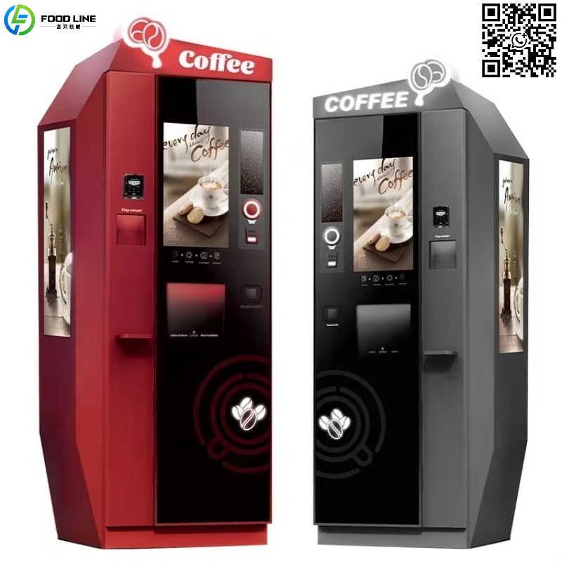 Customized Advertising Screen  - Coffee Tea Hot review and price