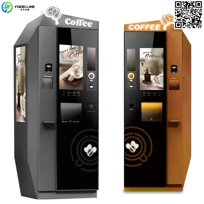 Customized Advertising Screen  - Coffee Tea Hot review and price