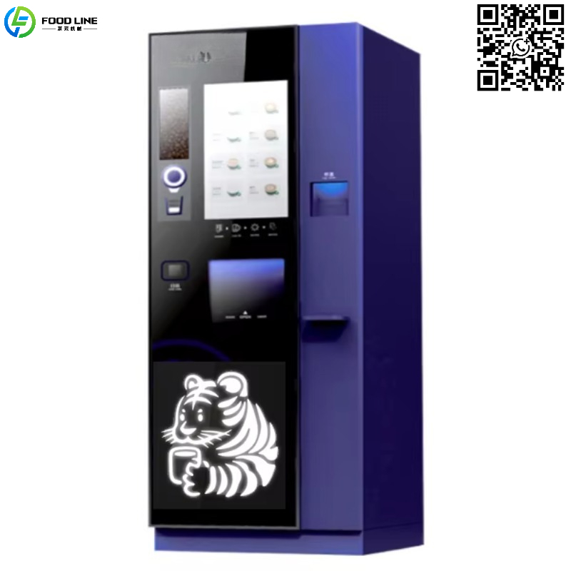 Customized Advertising Screen  - Coffee Tea Hot review and price