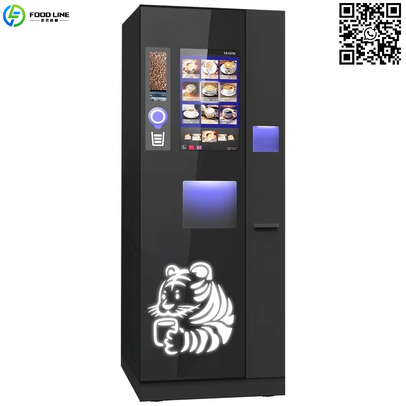 Customized Advertising Screen  - Coffee Tea Hot review and price
