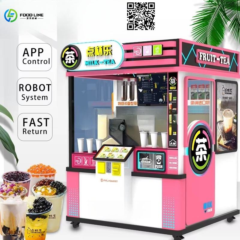 Customized Hot And Cold Drink  - Coffee Tea Hot review and price