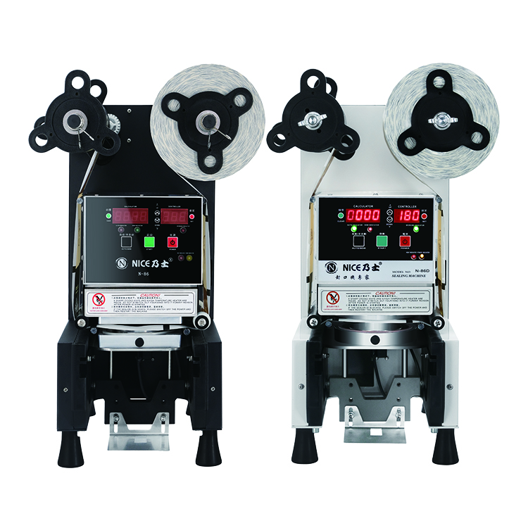 Hot Selling Electric Automatic - Coffee Tea Boba review and price