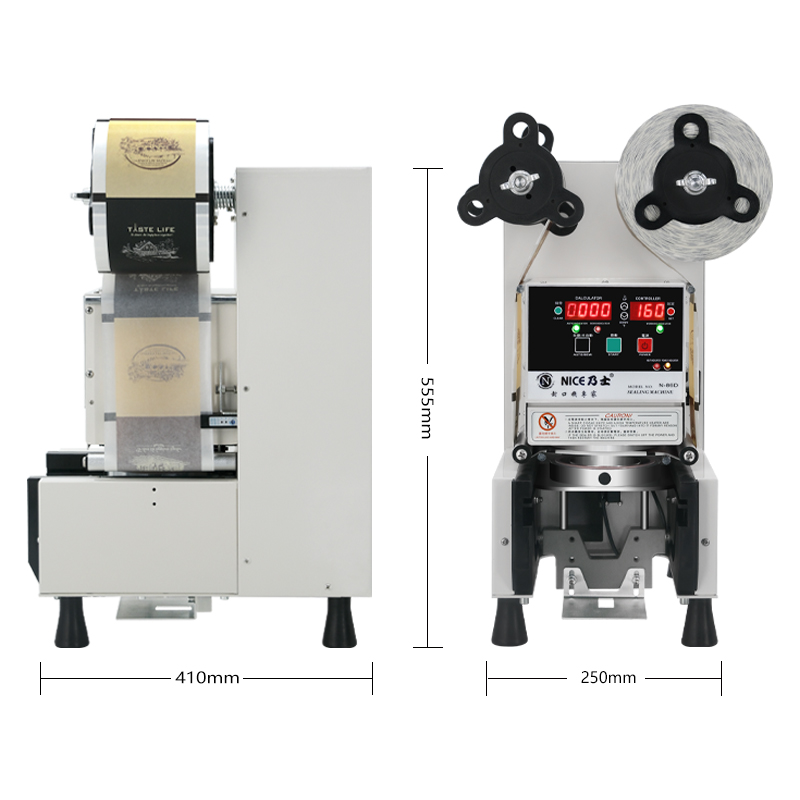 Hot Selling Electric Automatic - Coffee Tea Boba review and price