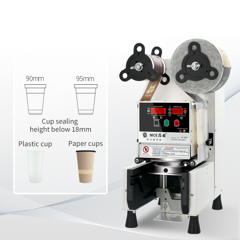 Hot Selling Electric Automatic - Coffee Tea Boba review and price