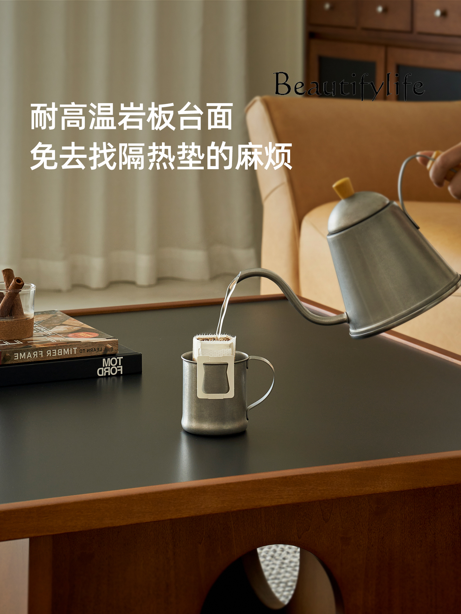 X Tree Cave Coffee Table Medie - Coffee X Tea review and price