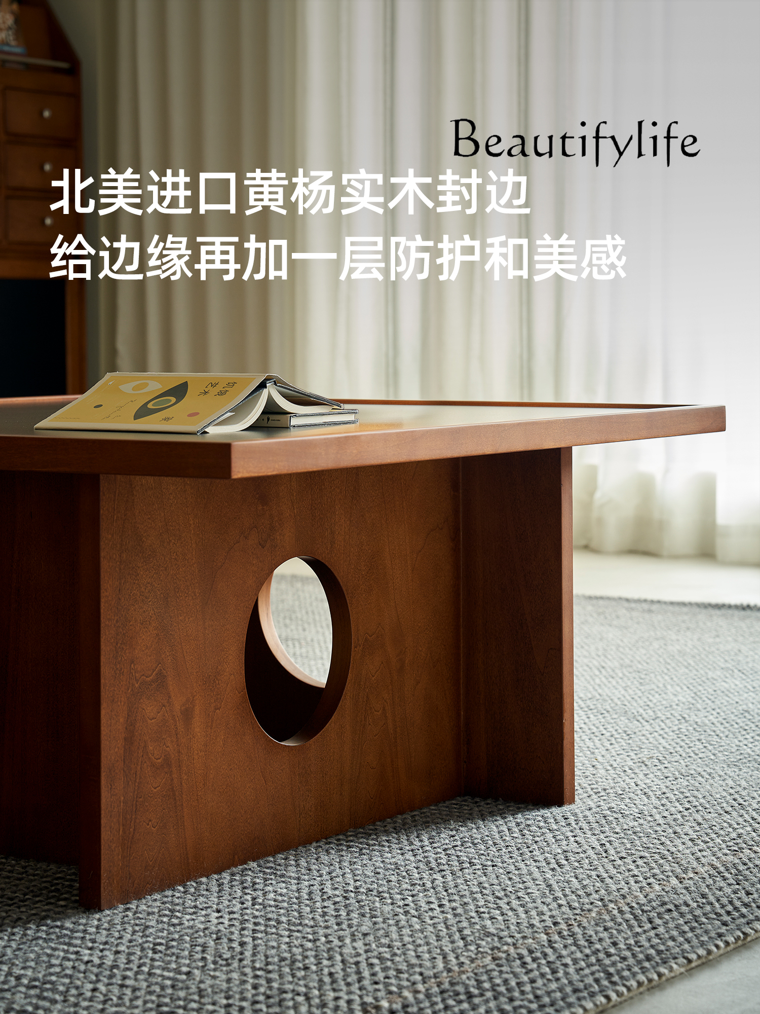 X Tree Cave Coffee Table Medie - Coffee X Tea review and price